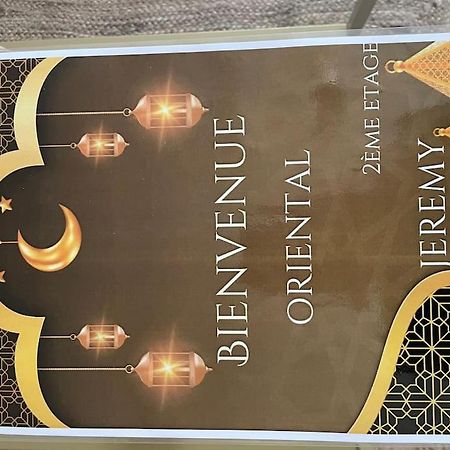 شقة T2 Refait A Neuf Sur Le Theme Oriental روديه المظهر الخارجي الصورة